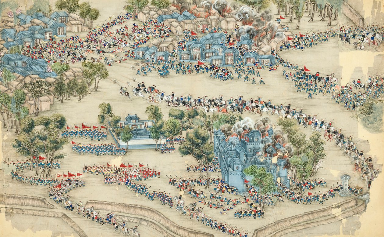 太平天国运动，1864年后。 作者 中国大师。