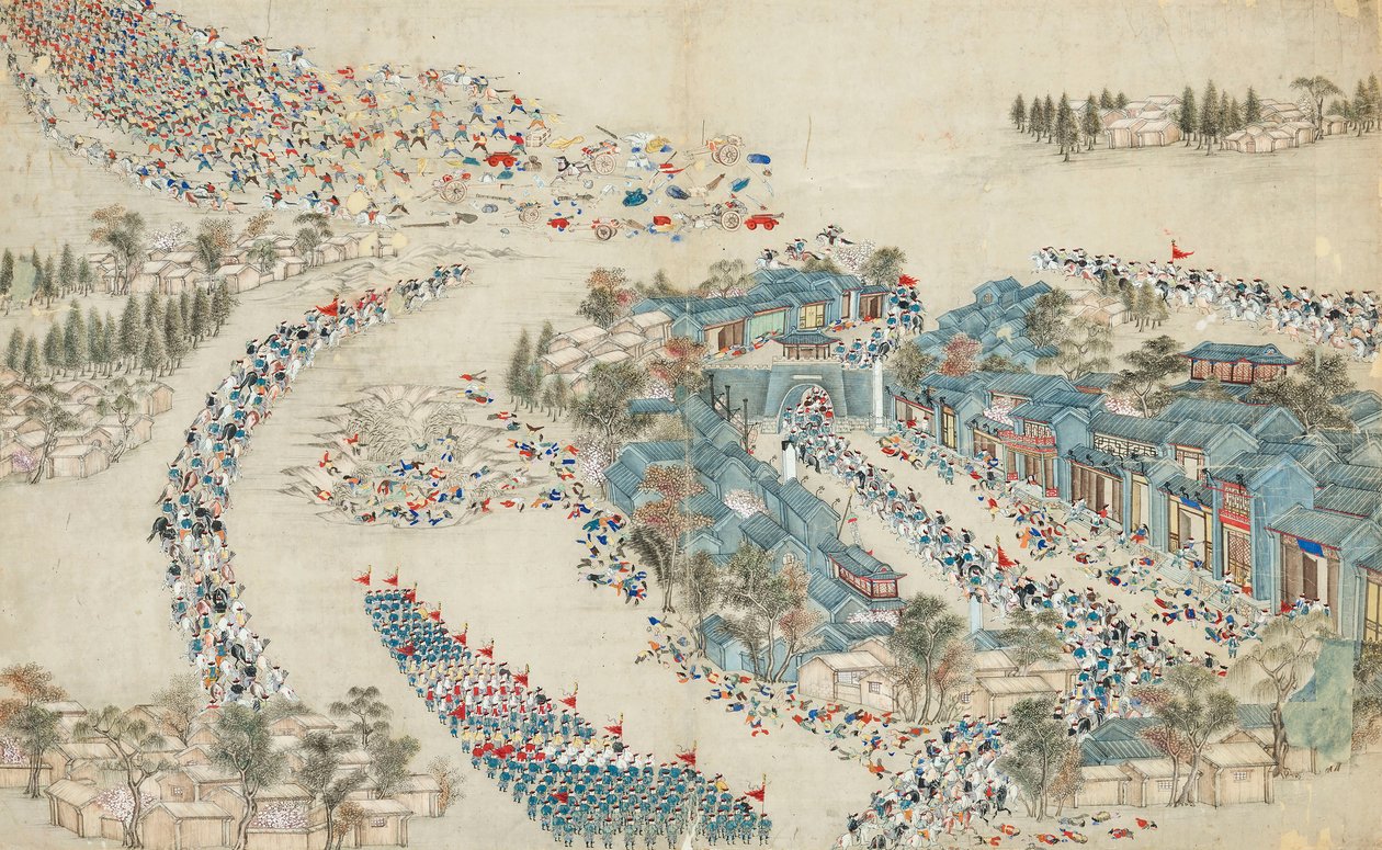 太平天国运动，1864年后。 作者 中国大师。