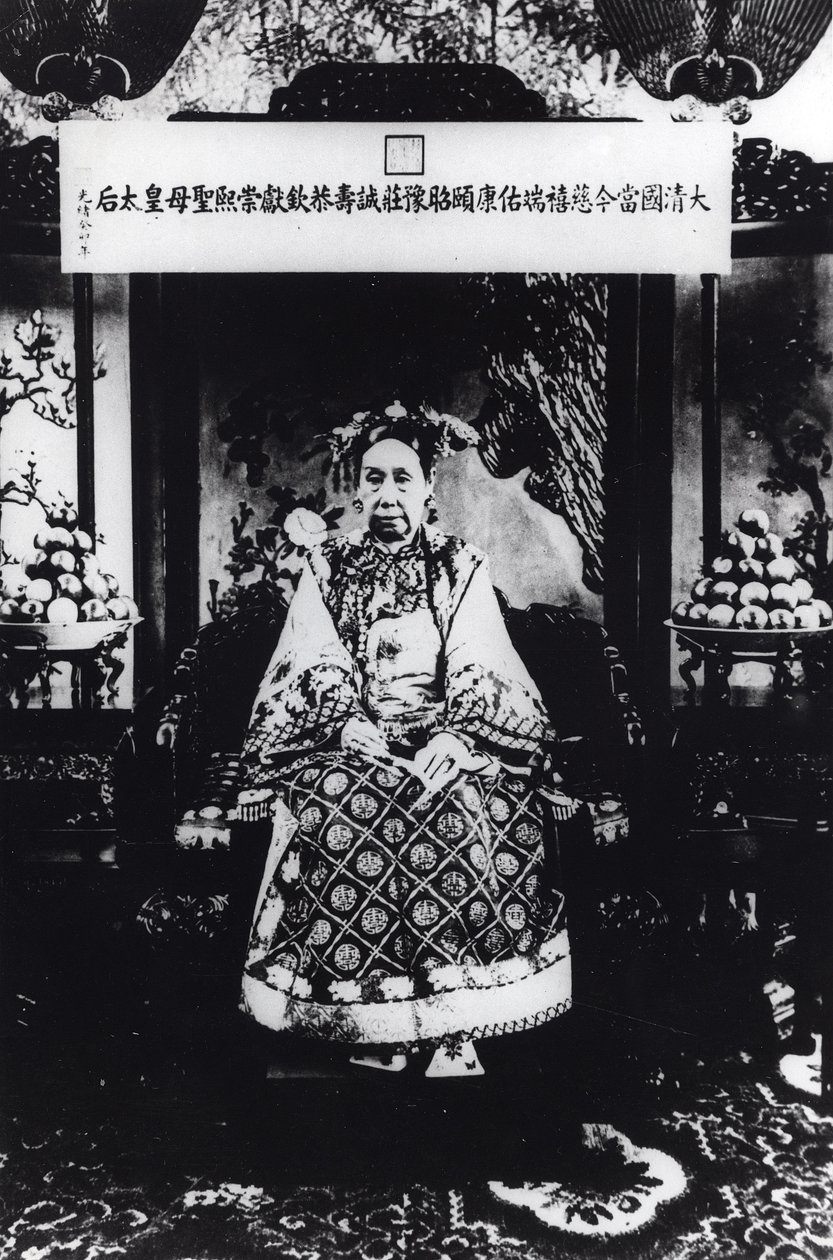 慈禧太后画像--中国皇后画像 慈禧（Ts