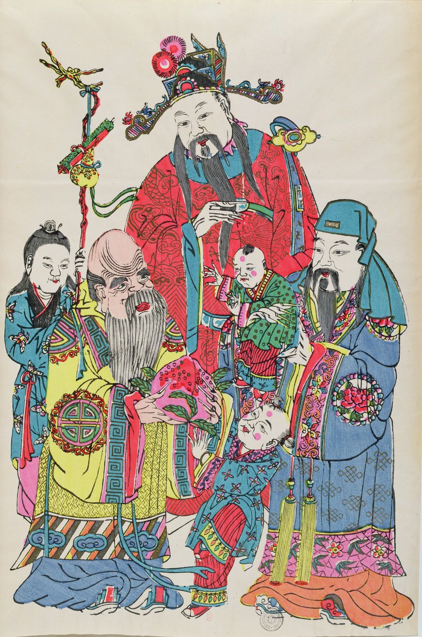 一个围绕着长寿之神的家庭，终结于十九世纪 作者 中文学校