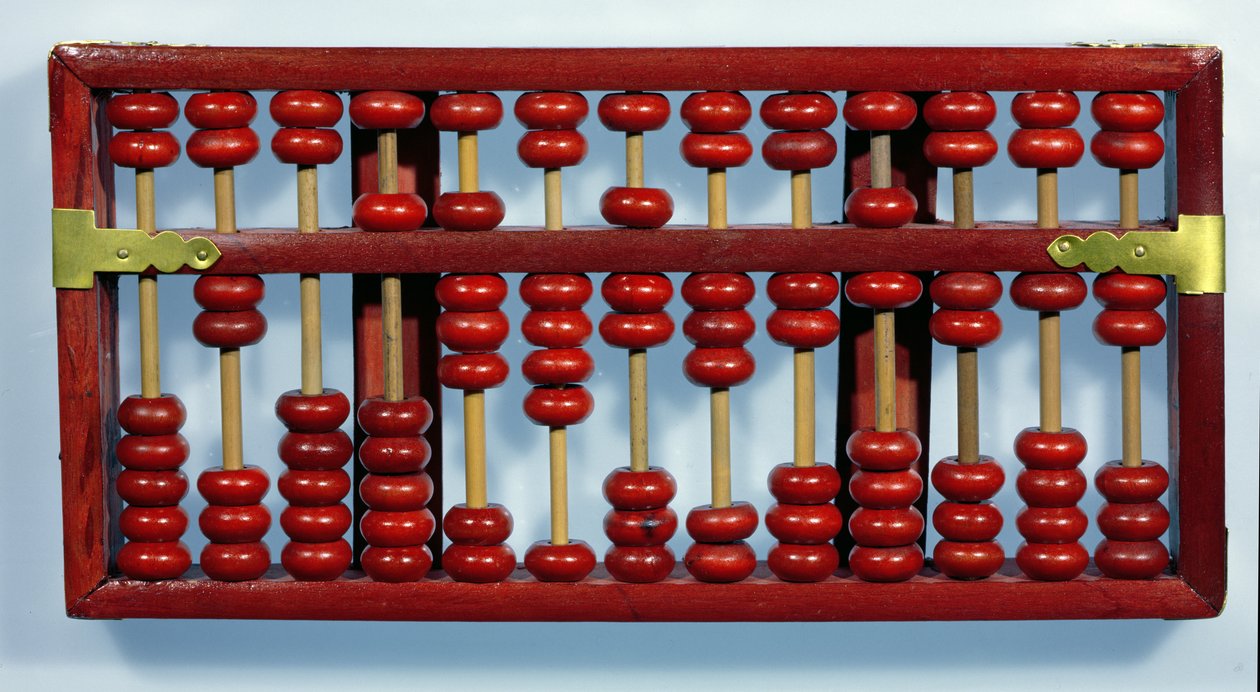 算盘编号为0205847326212（木） 作者 中文学校