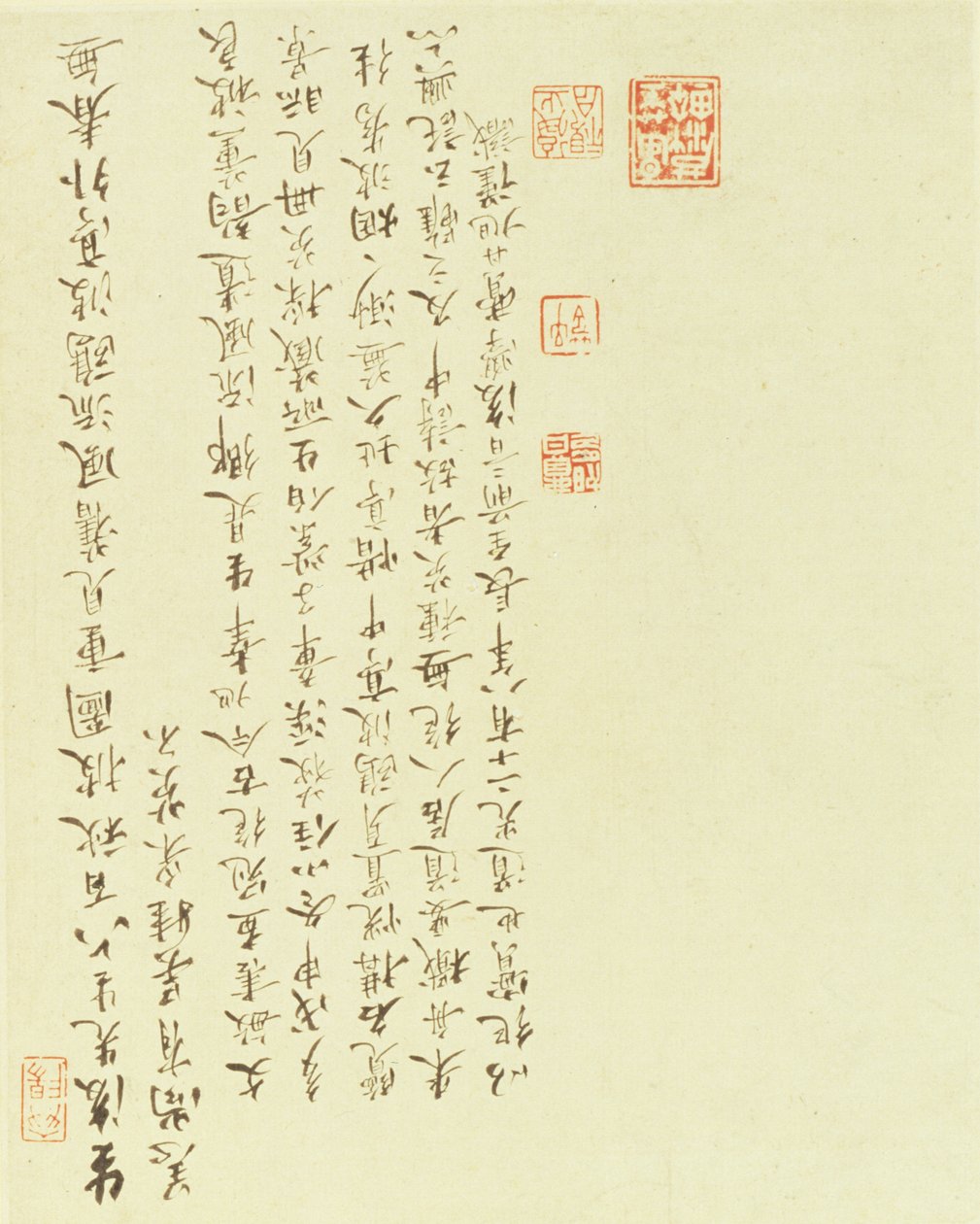 两个女孩的书法，从船上收集菱角 作者 中文学校