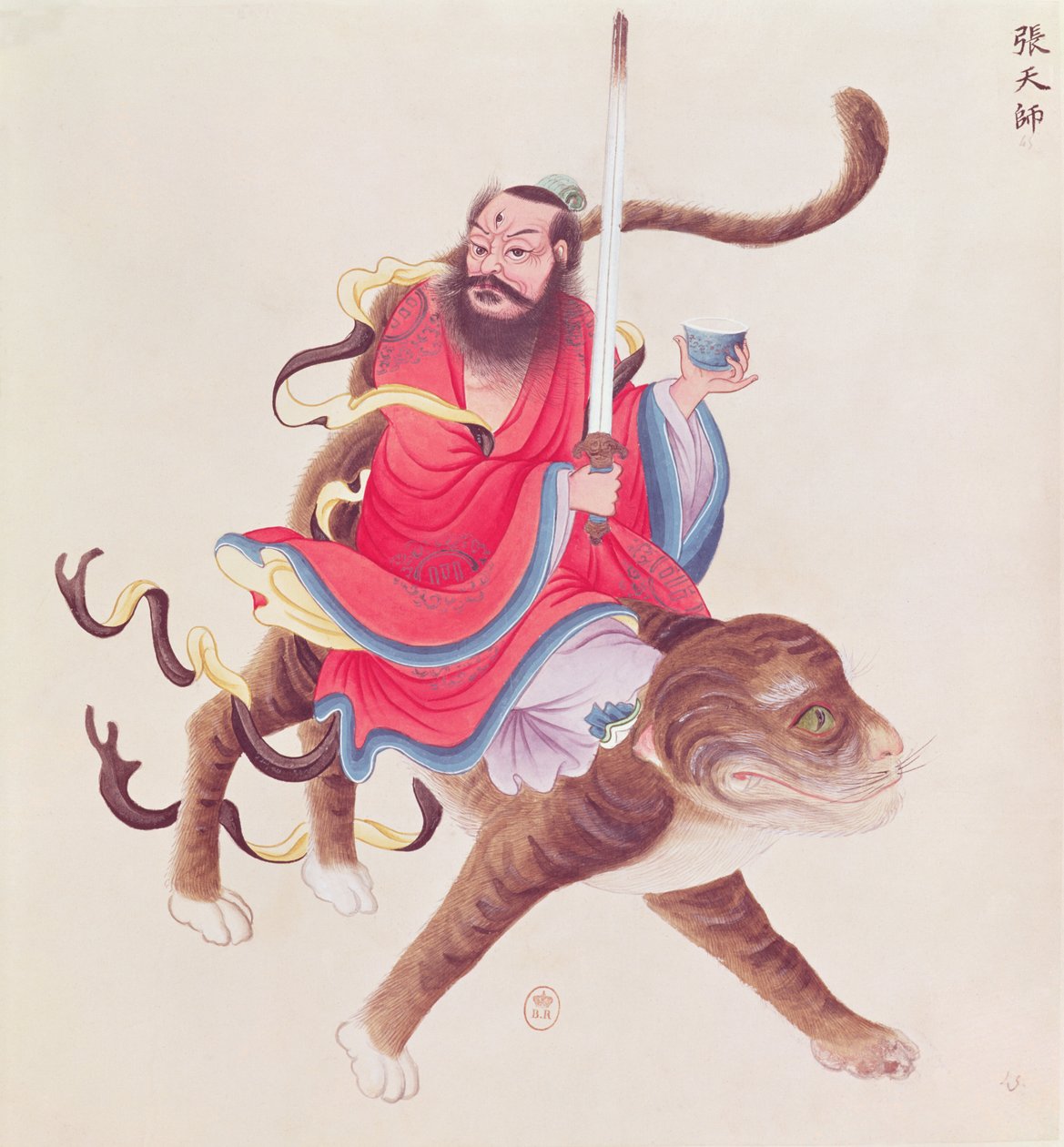 张桃玲（公元35年）（纸上写着） 作者 中文学校