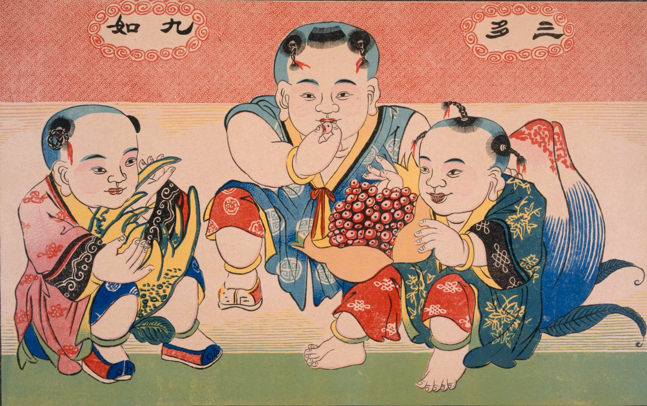 孩子们吃水果（木版画） 作者 中文学校