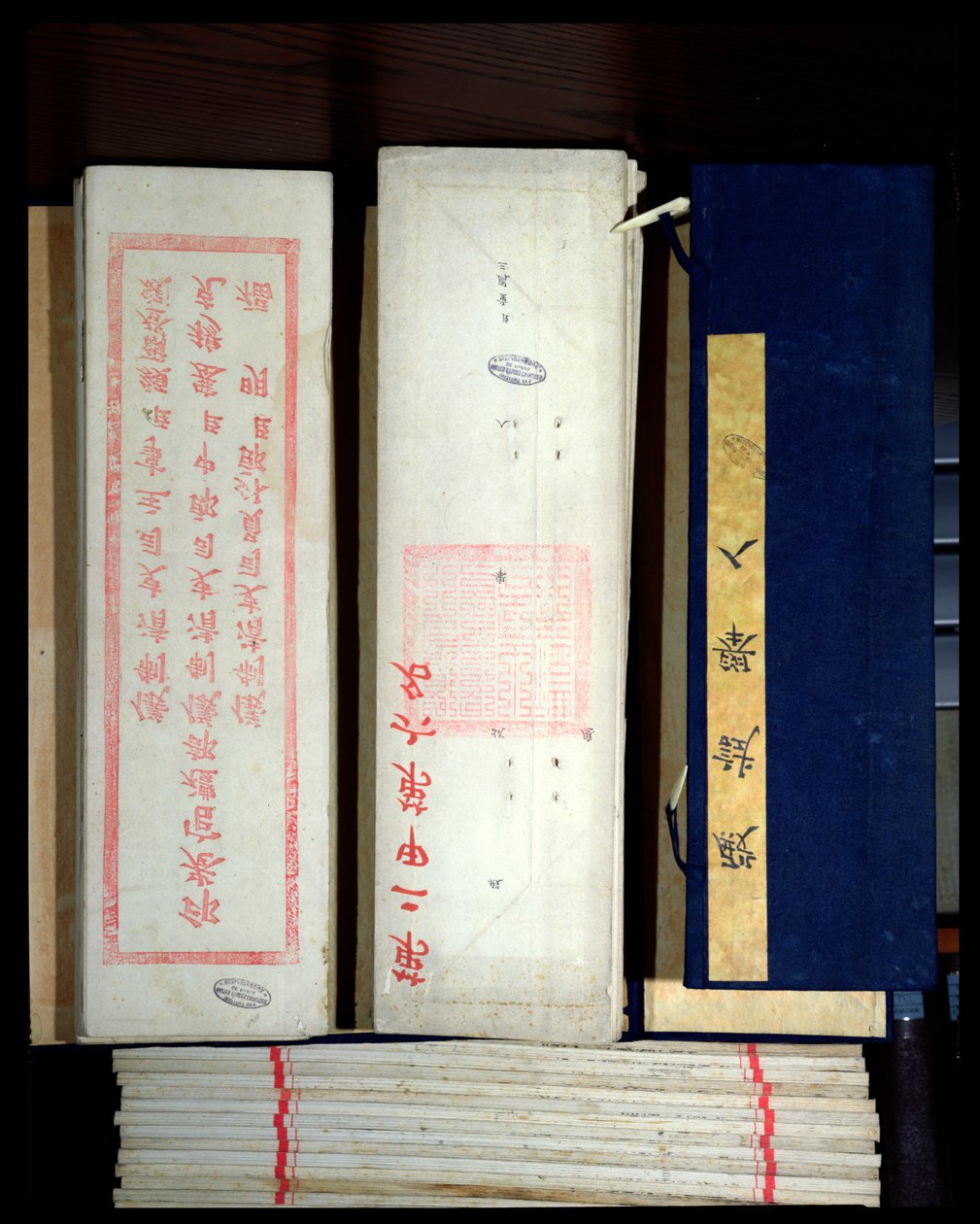 中文考试表（纸上墨水） 作者 中文学校