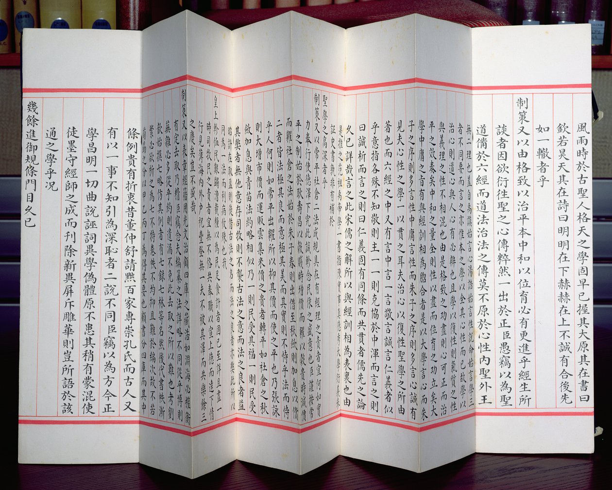 中文考试表（纸上墨水） 作者 中文学校