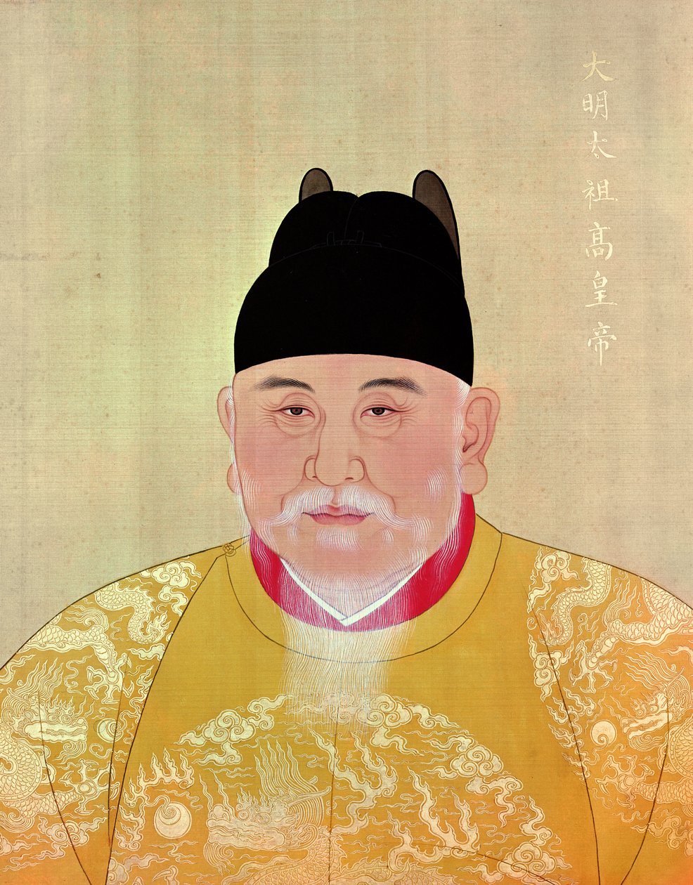 皇帝楚元昌（1328-98）明代创始人（纸笔，墨水和不透明水彩） 作者 中文学校