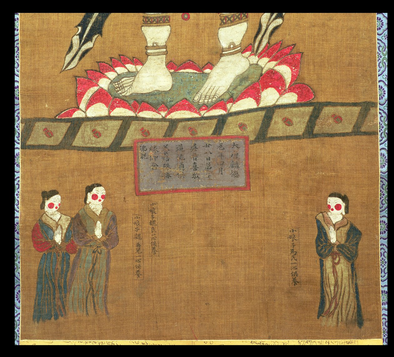 向千手观音供奉的女性人物 作者 中文学校