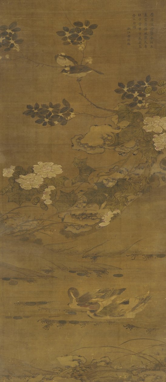 鲜花，鸭子和其他鸟类，明朝或清朝，15至18世纪 作者 中文学校