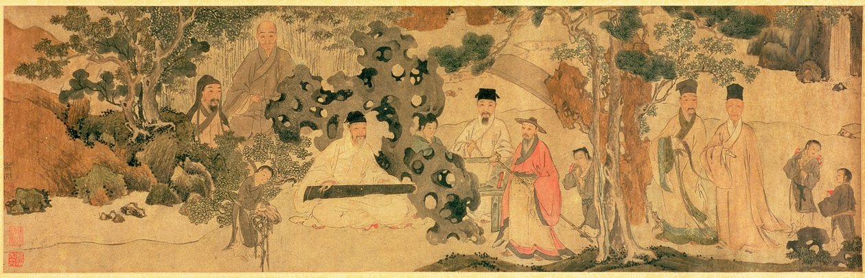 青林文集 作者 中文学校