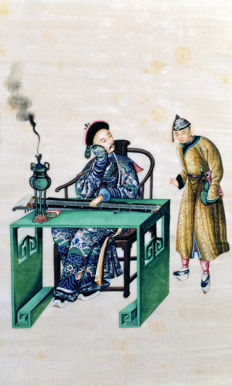 有一个长的古筝的人在表，与仆人 作者 中文学校