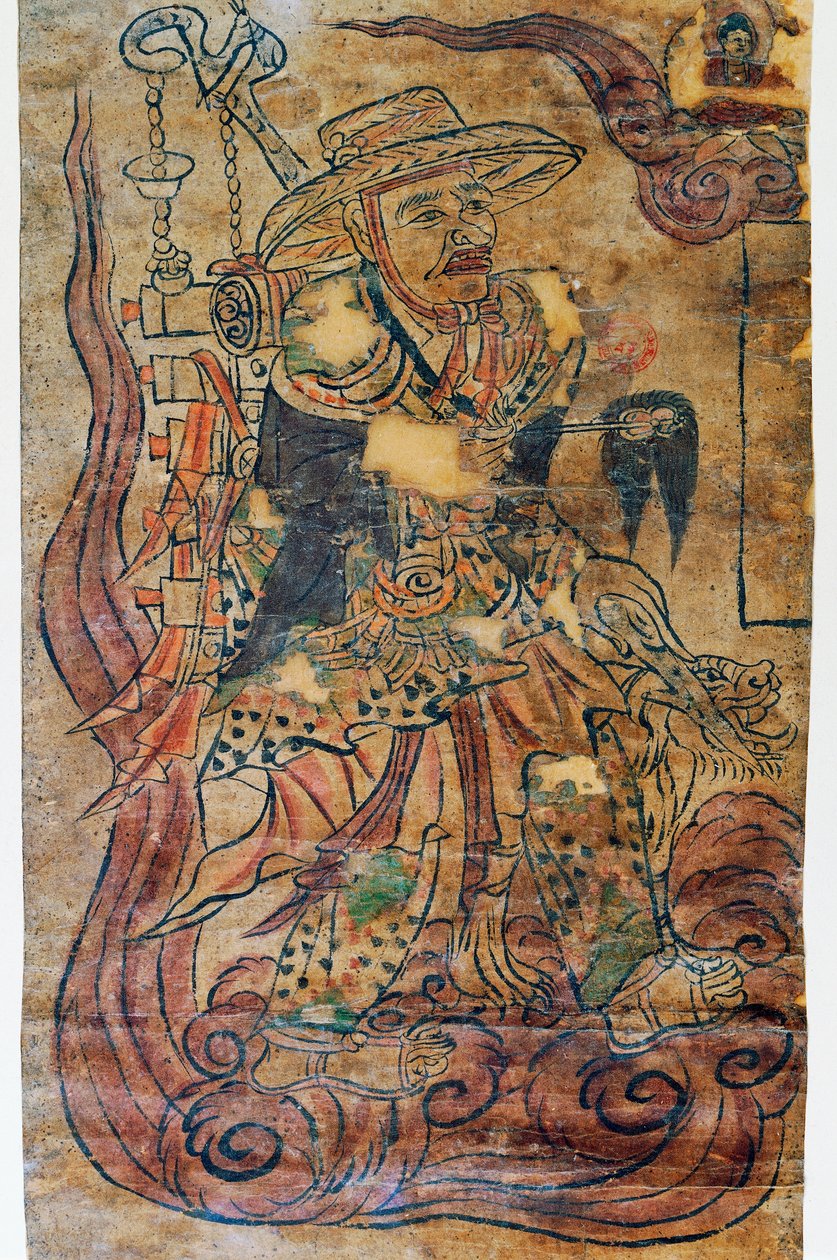 朝圣僧人，微型画，敦煌，中国文明，9世纪 作者 中文学校