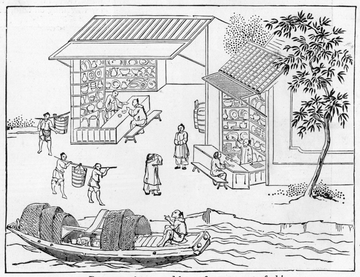 瓷器商店和中国运输船，从中国制造的一系列插图（全系列见384116和384117） 作者 中文学校