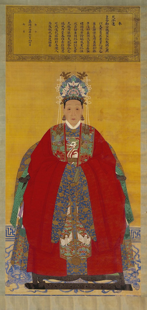 李女士的肖像，1535（丝绸挂轴上的墨水和颜色） 作者 中文学校