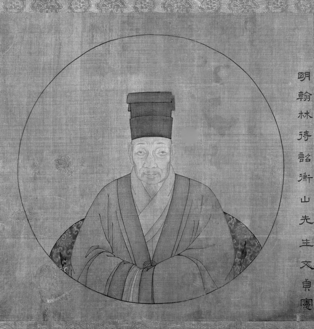 明末清初的温正明肖像，十七世纪 作者 中文学校