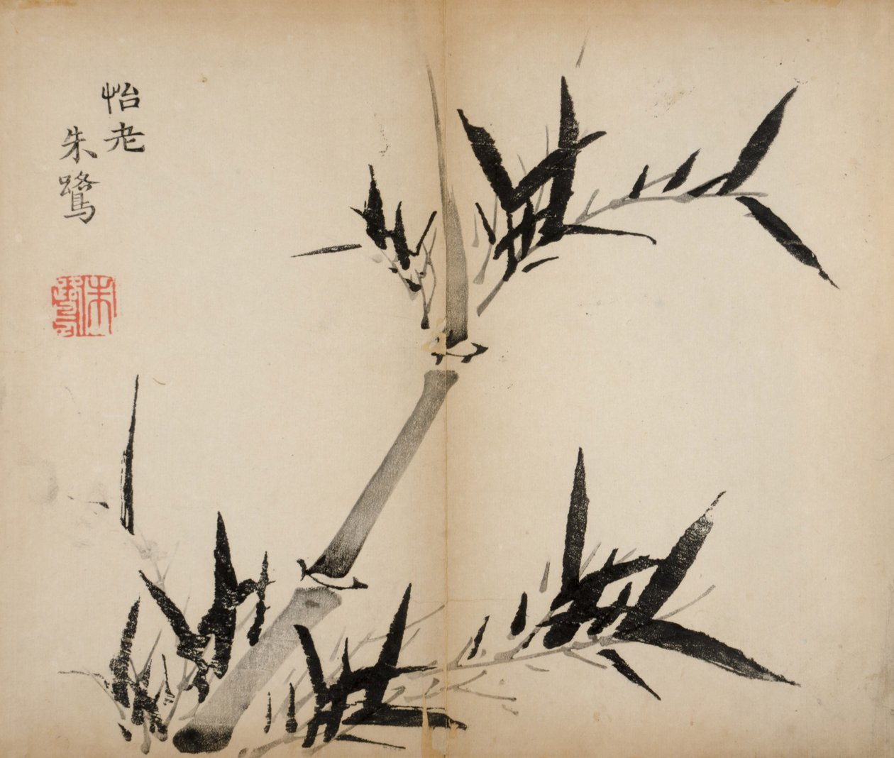 Ten Bamboo Studio Prints，1643（woodblock） 作者 中文学校