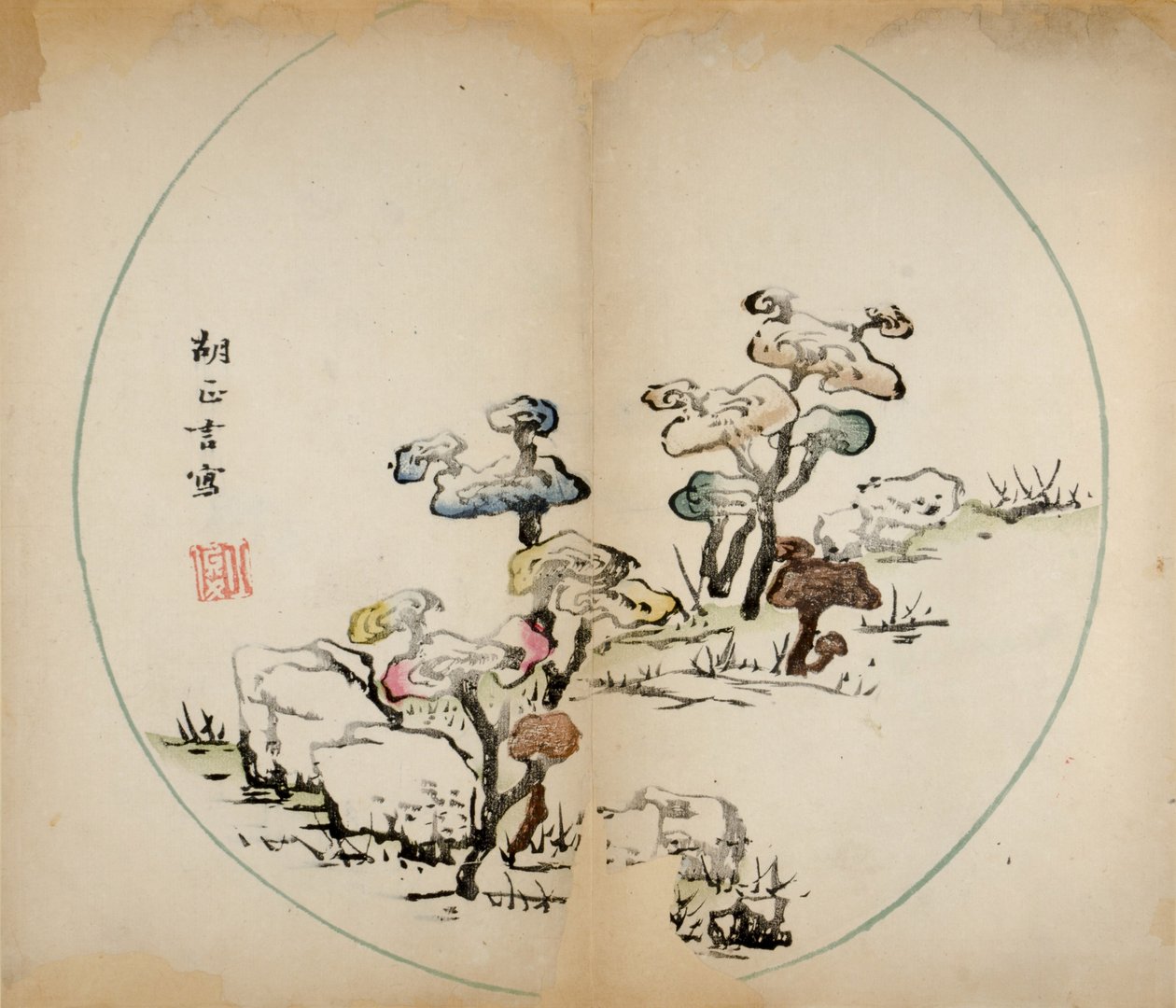 Ten Bamboo Studio Prints，1643（woodblock） 作者 中文学校