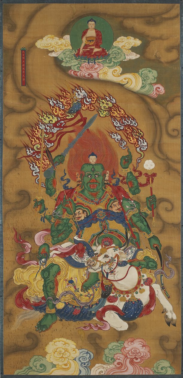 佛教卫士Mahabala，来自佛教土地和水仪式套装（墨水，颜色和丝绸上的金） 作者 中文学校