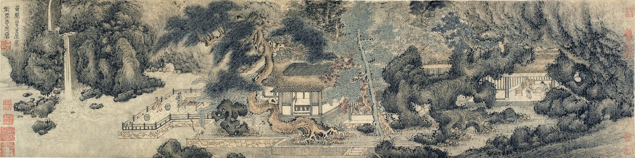 明朝或清朝的父母大厅，可能是17世纪（纸上的墨水和颜色） 作者 中文学校