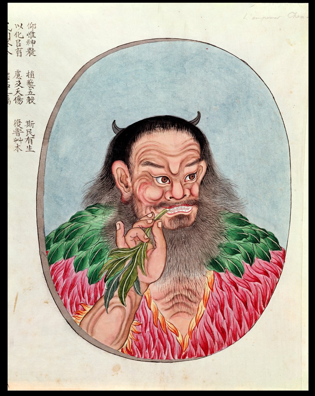 传说中的皇帝神农，插图来自笔曹，18-19世纪 作者 中文学校