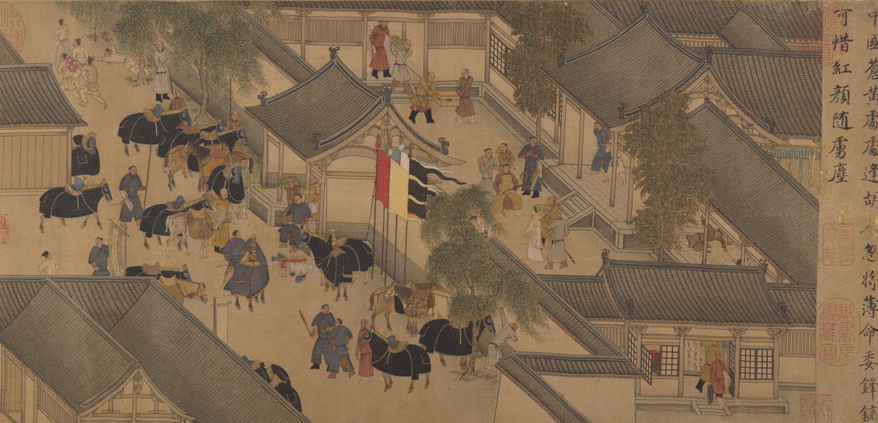 文士夫人的故事，手卷，15世纪初（丝绸上的墨水，颜色和金色） 作者 中文学校