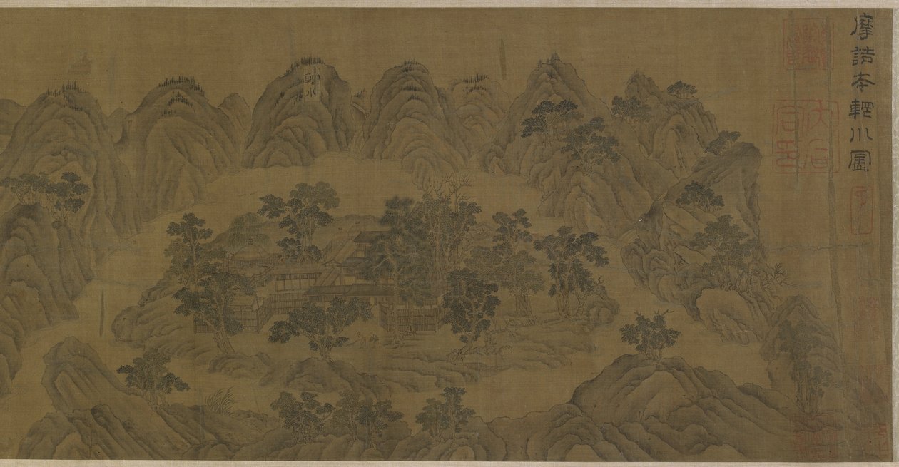 明清王川别墅 作者 中文学校