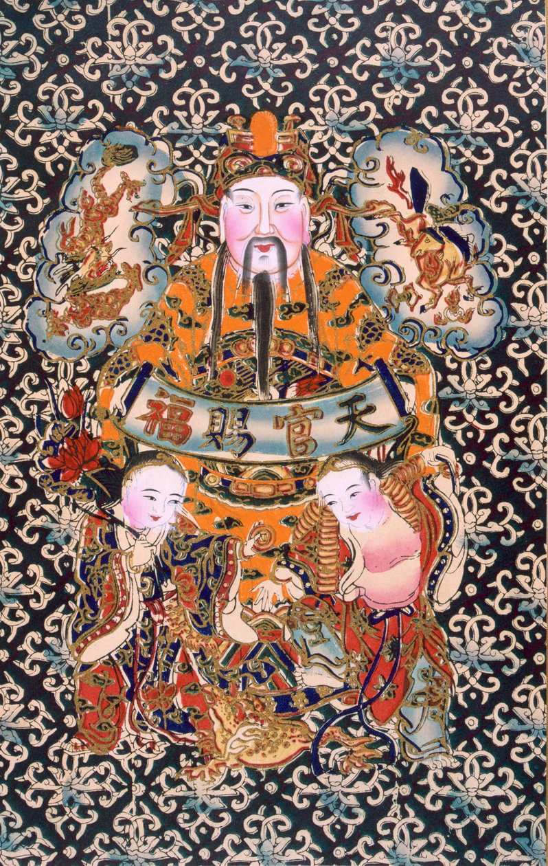 Tien Koan Tse Fou（木刻） 作者 中文学校