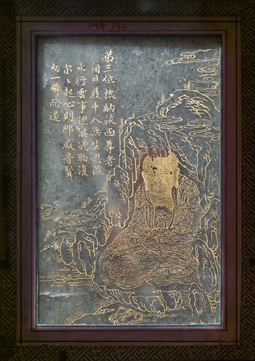 图片不明 作者 中文学校