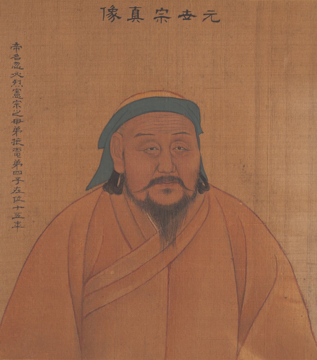 过去的皇帝的肖像，c.1900（丝绸上的墨水和颜色） 作者 中文学校中文学校