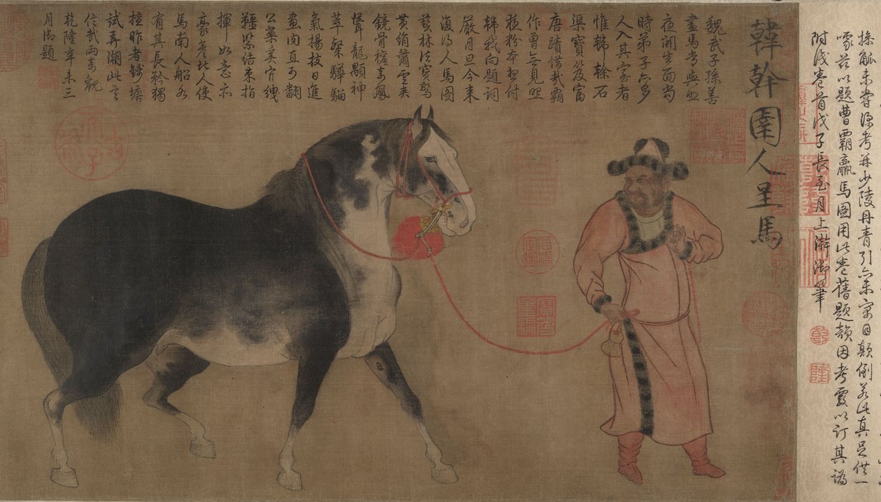 种马与新郎，手卷 作者 中文学校中文学校