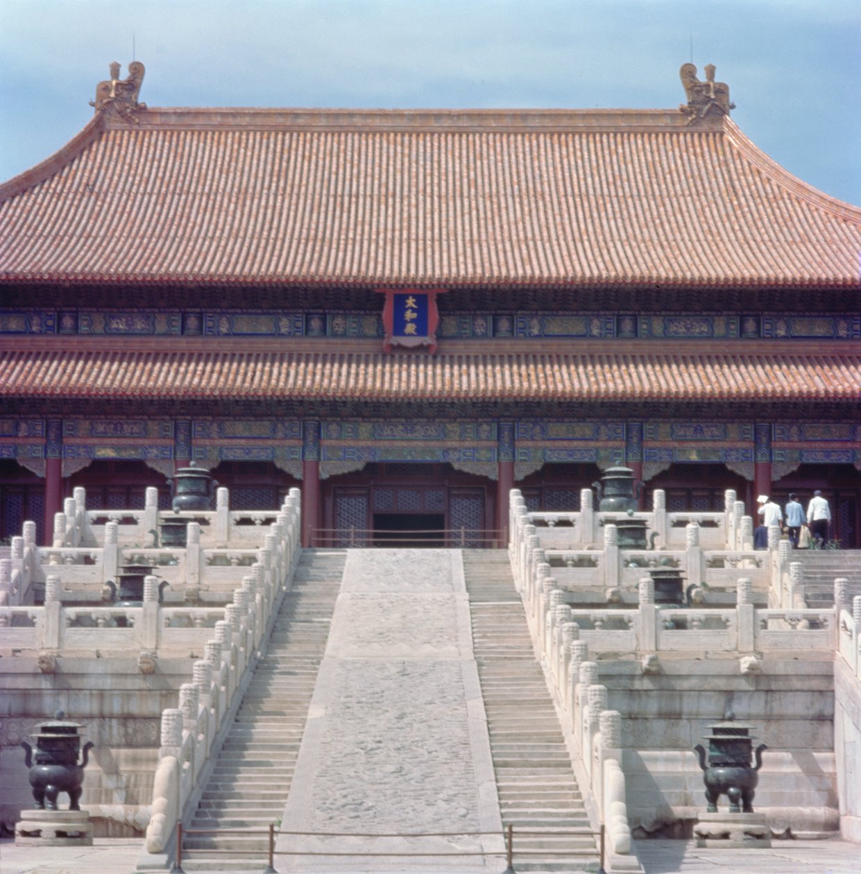 太和殿（太和殿）明朝，1420年 作者 中文学校中文学校