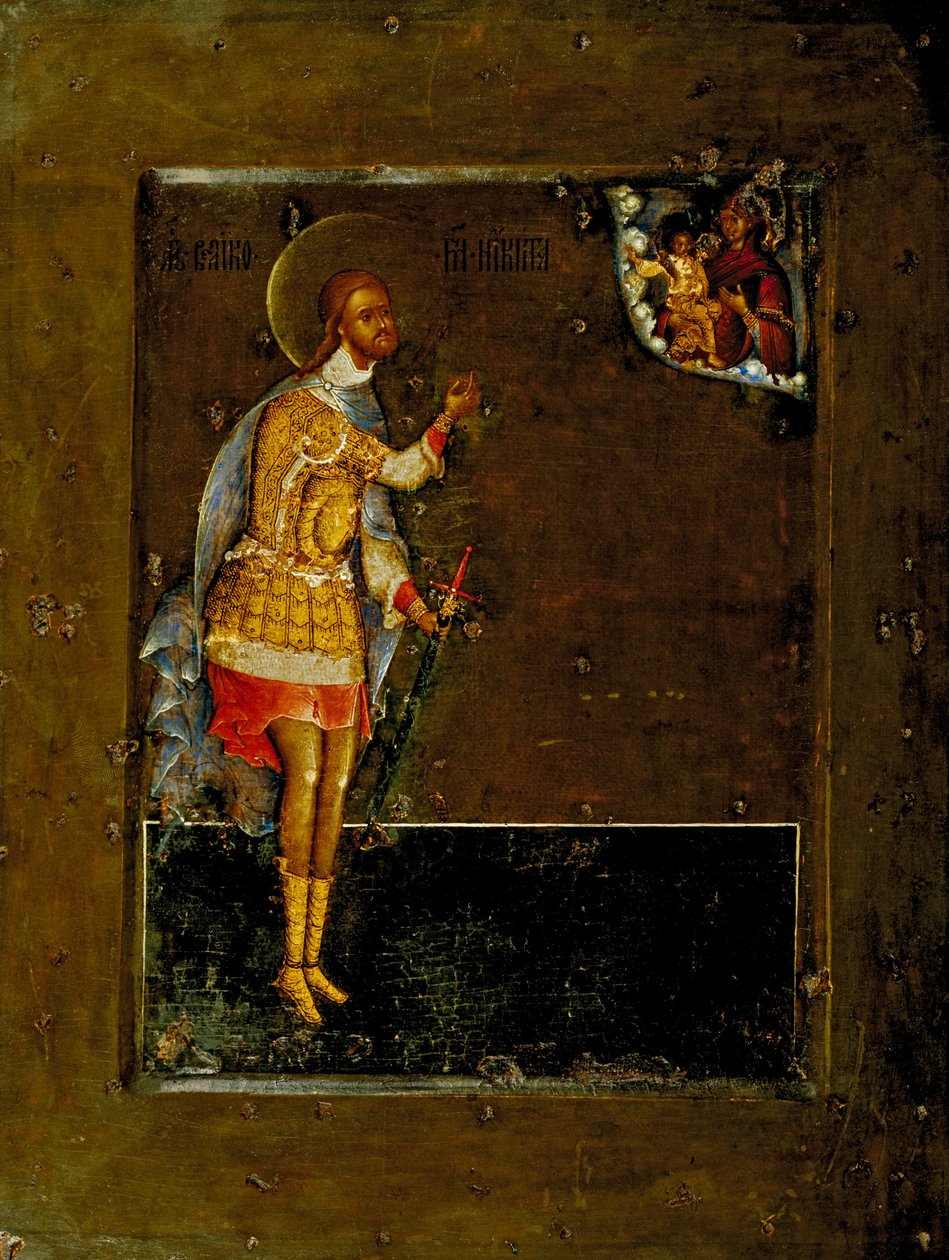 St Nicetas the Warrior 作者 奇林·普罗科皮（Chirin Prokopy）