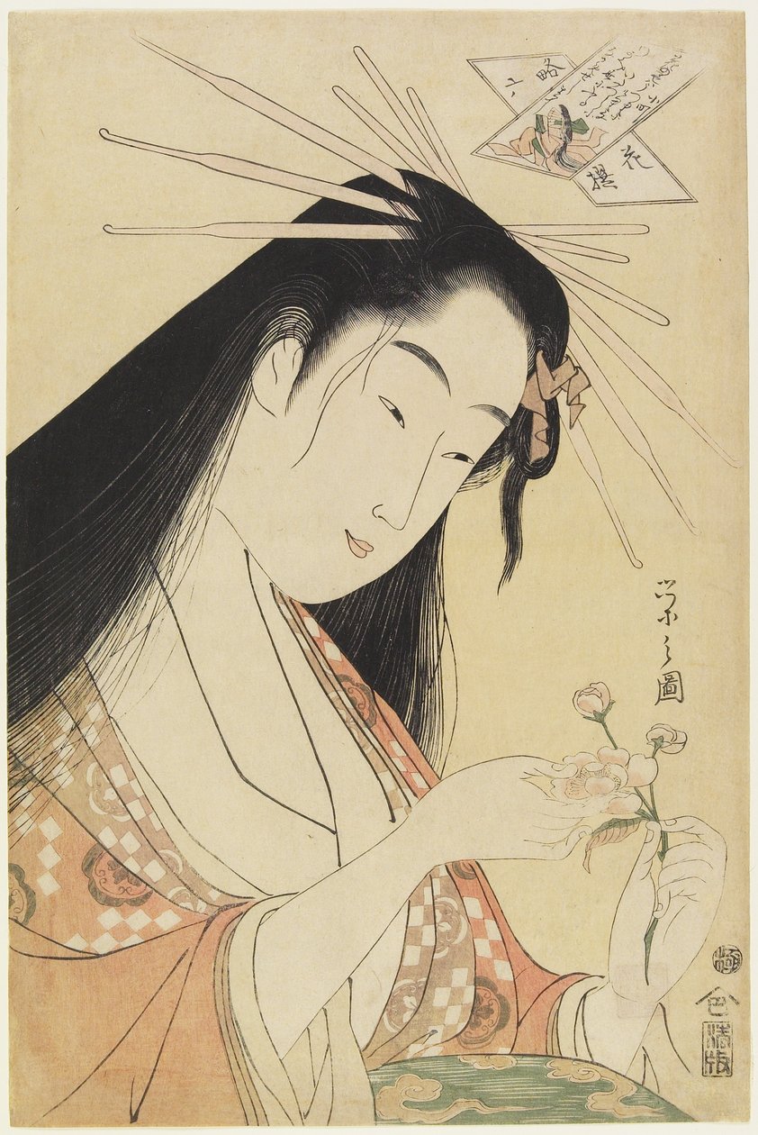Courtesan as Komachi，c.1796 作者 Chobunsai eisi