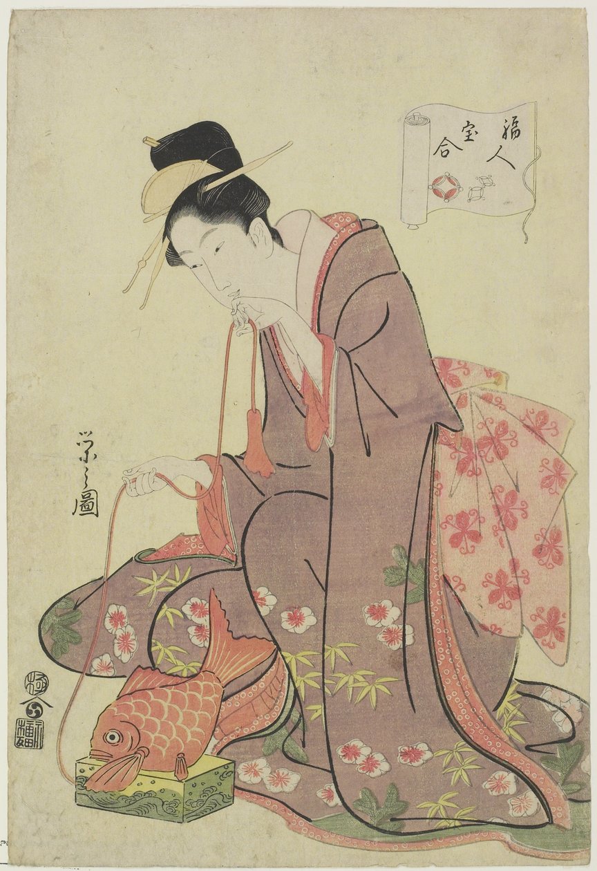 惠比寿神（财神），1794年 作者 Chobunsai eisi