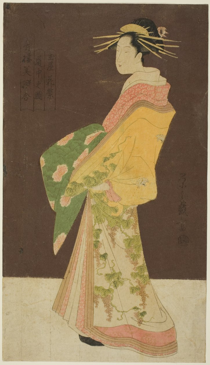 欢乐街区的美女选集》（Seiro bisen awase）：游行中的玉屋花村崎（玉屋花村崎道中之旅） 作者 Chobunsai eisi