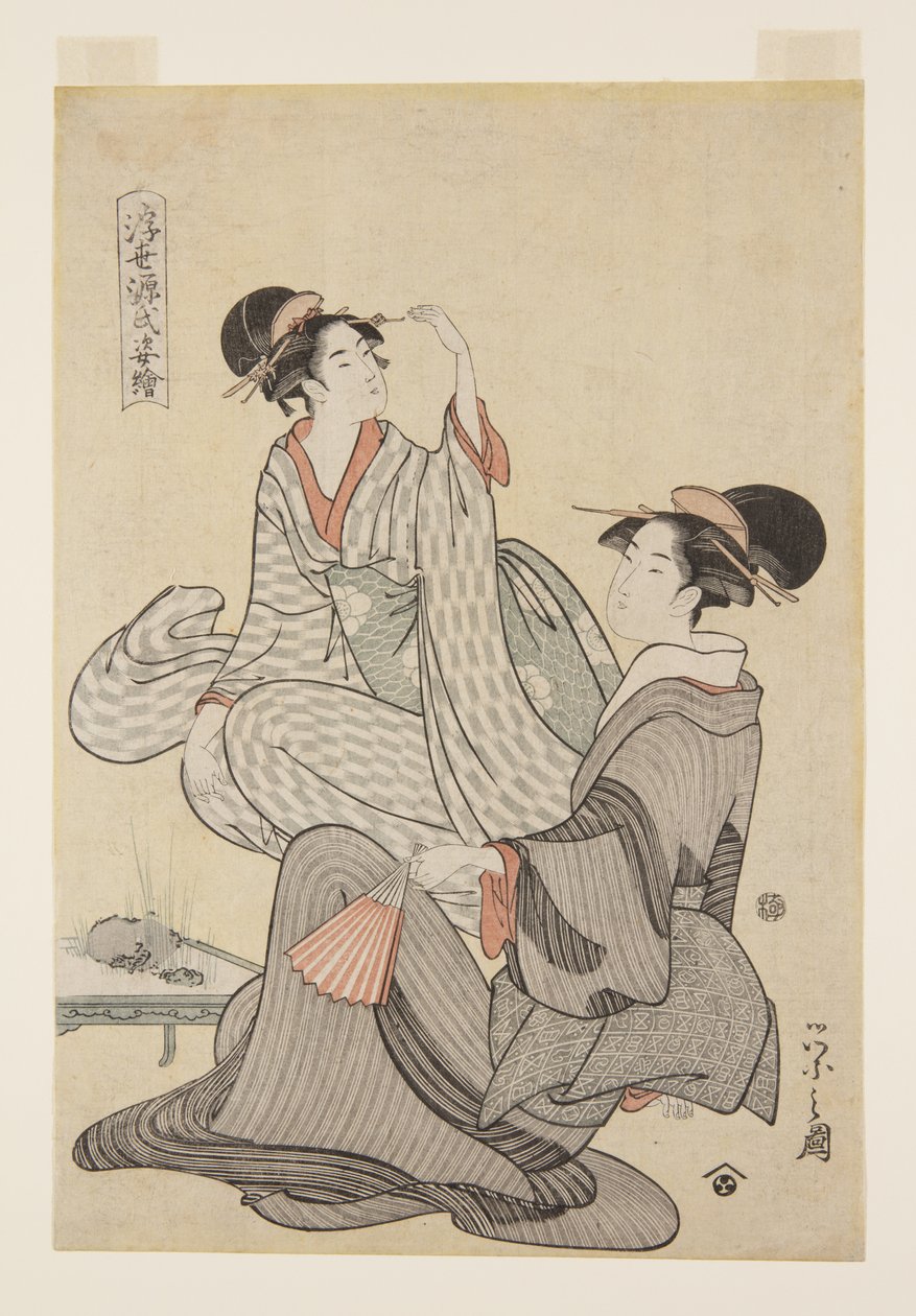 Autumn Moon wa Akashi (Akashi sh? Getu) (color woodblock print) 作者 Chobunsai eisi