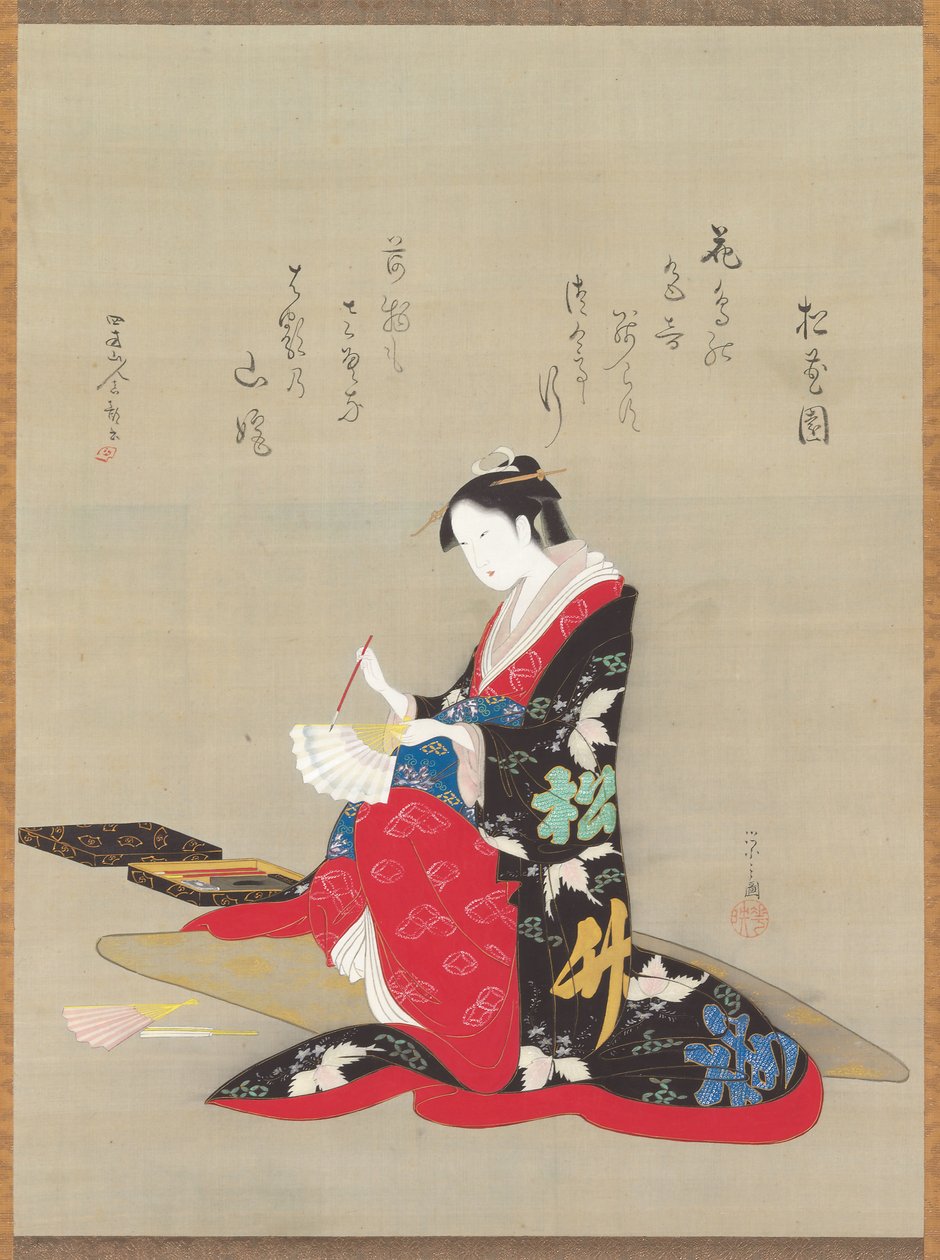 美女在风扇上写诗 作者 Chobunsai eisi