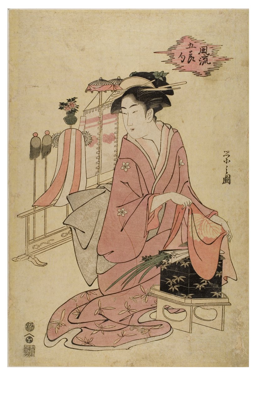 五个时尚的节日 作者 Chobunsai eisi