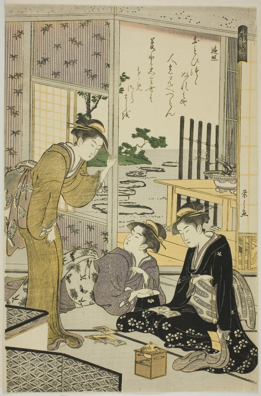 Henjo，选自 "不朽的六位诗人（Rokkasen）"系列 作者 Chobunsai eisi