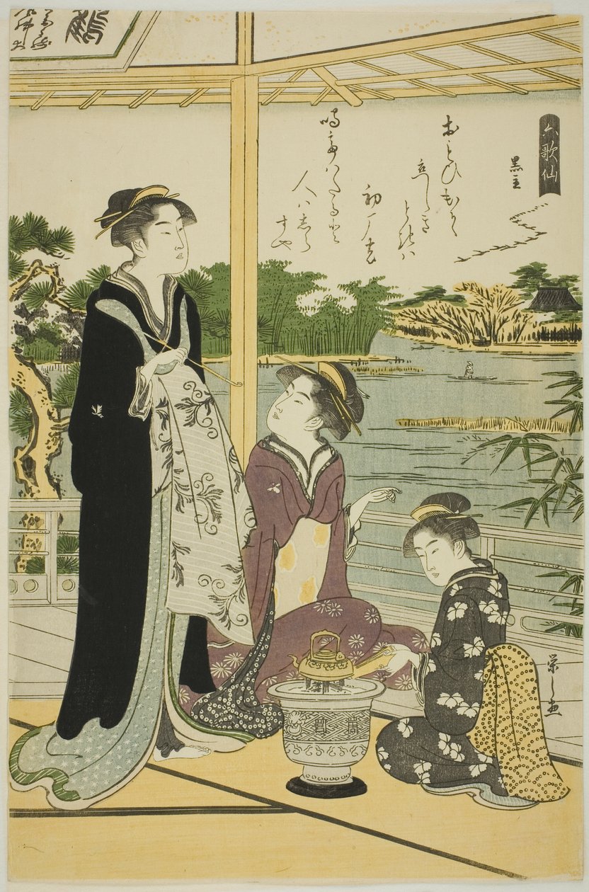 玄师，选自 "六仙诗人 "系列 作者 Chobunsai eisi