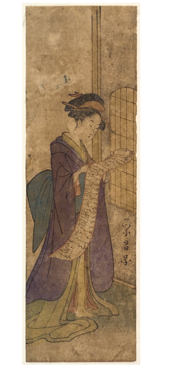 女士阅读长卷信件 作者 Chobunsai eisi
