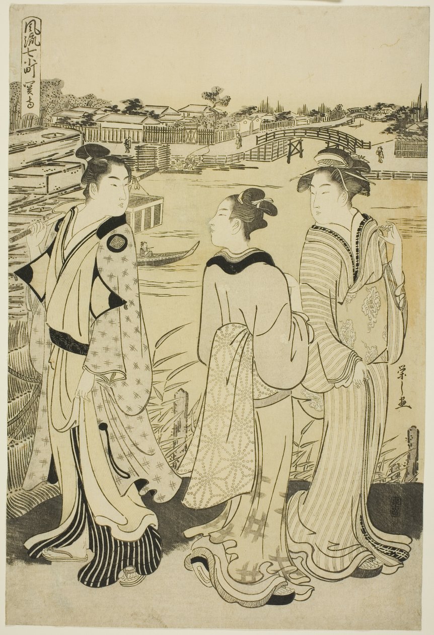关寺的小野之小町，选自《时尚七小町》（Furyu nana Komachi）系列 作者 Chobunsai eisi