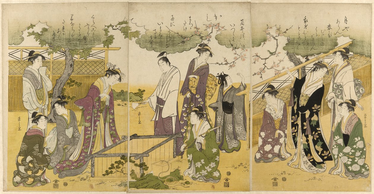 模仿《伊势物语》中的井栏故事 作者 Chobunsai eisi