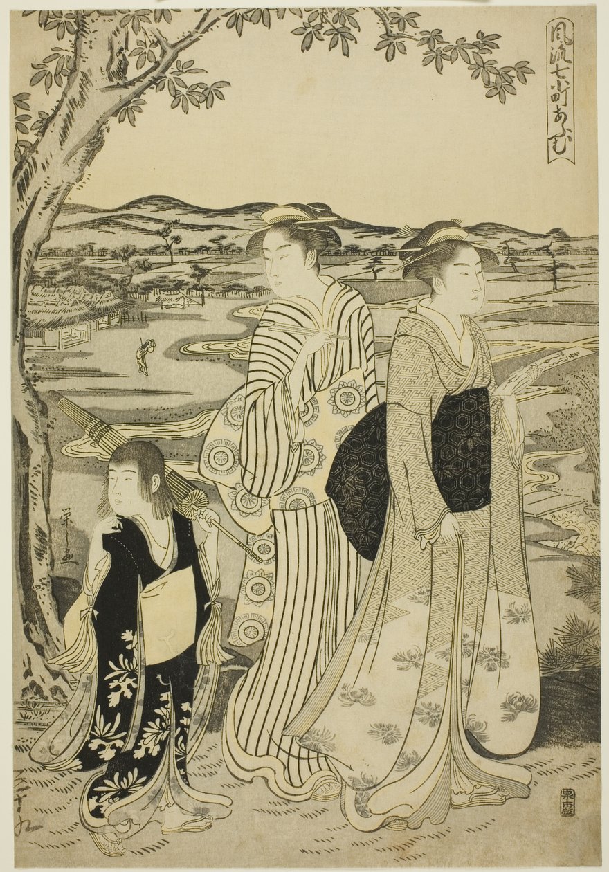 鹦鹉小町，选自《时尚七人组》小町系列（Furyu nana Komachi）。 作者 Chobunsai eisi
