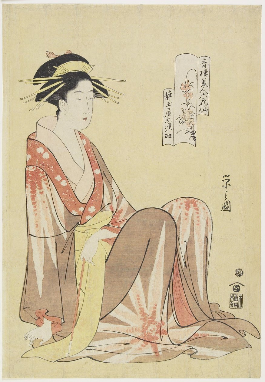 Shizutamaya House的Shizuka，c.1794-1795 作者 Chobunsai eisi
