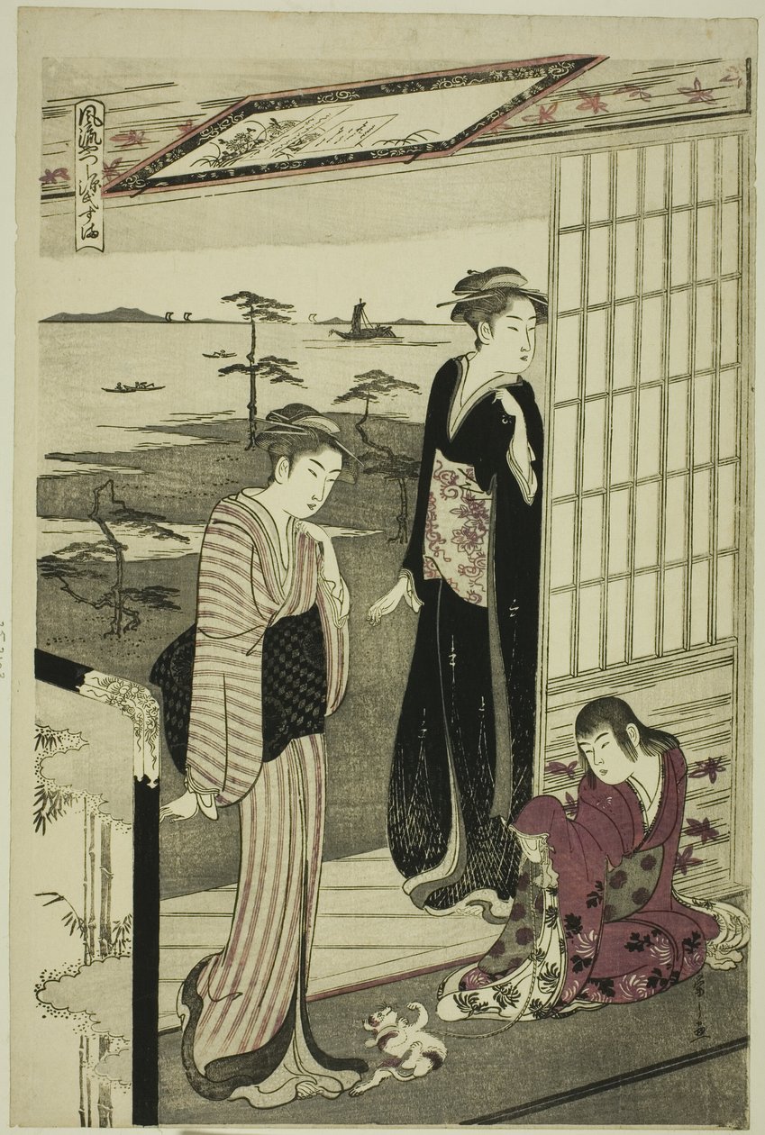须磨，选自 "源氏物语的时尚模仿（Furyu yatsushi Genji）"系列 作者 Chobunsai eisi