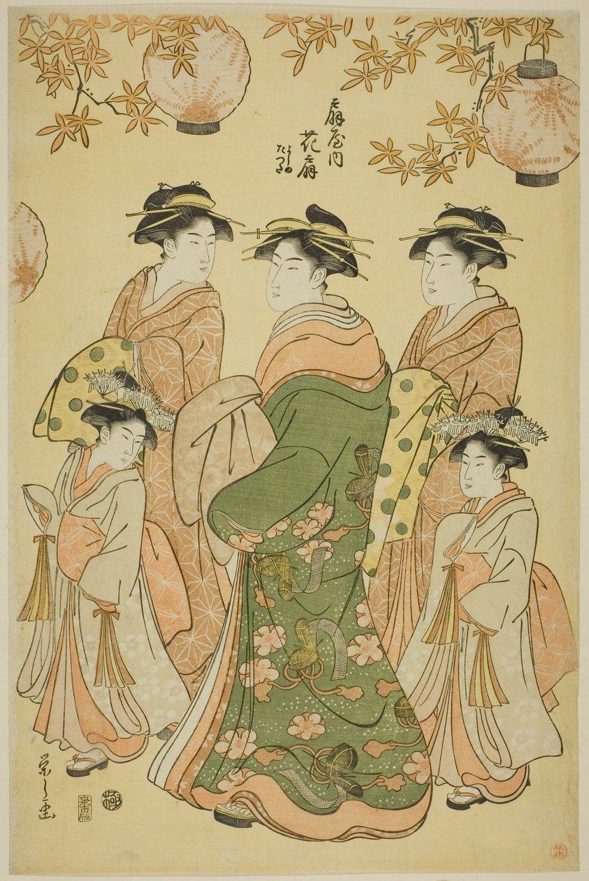 荻屋的宫女花姬与吉野和辰田的侍童 作者 Chobunsai eisi