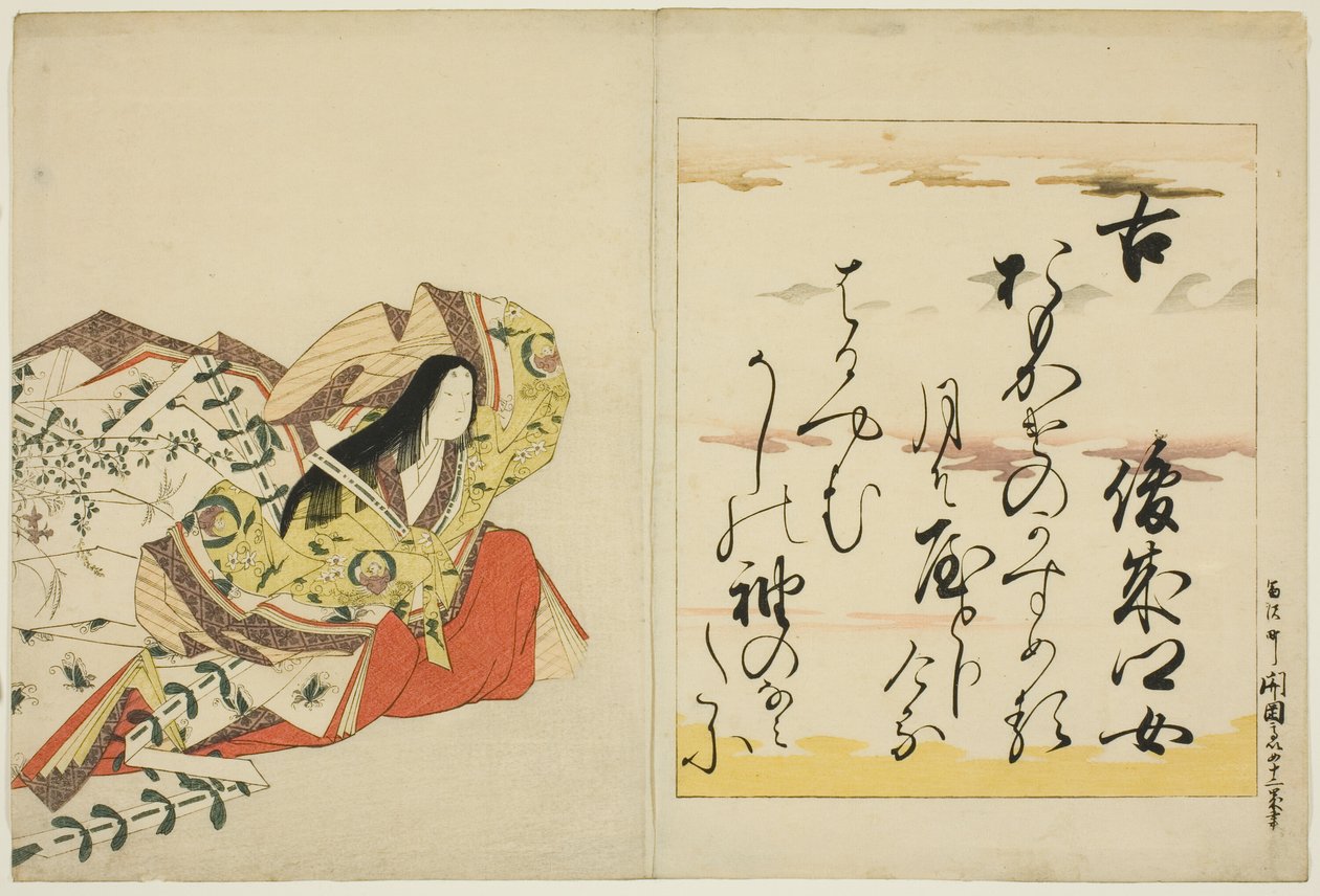 女诗人姝贞之梦，选自《三十六位不朽的女诗人》系列（Nishikizuri onna sanjurokkasen） 作者 Chobunsai eisi
