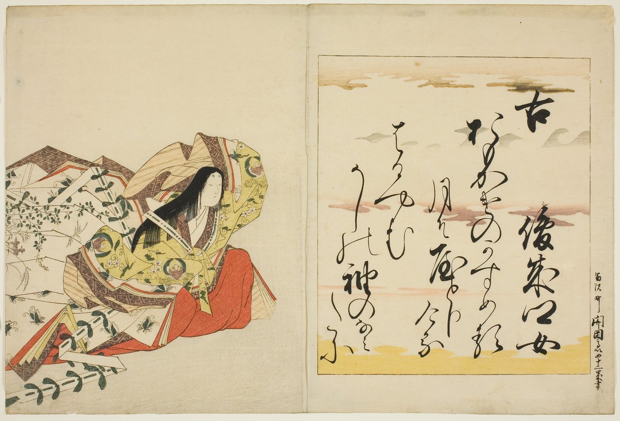 女诗人姝贞之梦，选自《三十六位不朽的女诗人》系列（Nishikizuri onna sanjurokkasen） 作者 Chobunsai eisi