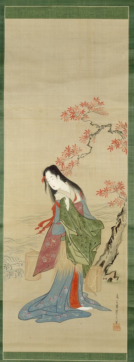 盐女，松风与雪平的外套 作者 Chobunsai eisi